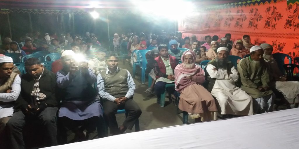 মরহুম আতিকুর রহমান আতিকের মিলাদ মাহফিলের অনুষ্ঠানের একটি স্থিরচিত্র