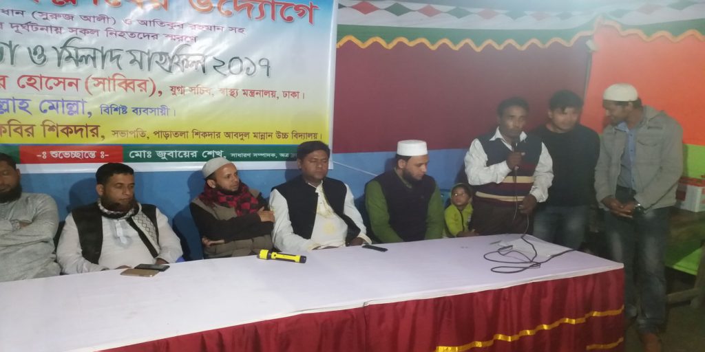 পহেলা বৈশাখে অনুষ্ঠানে বিজয়ীদের পুরস্কার বিতরণী বক্তব্য