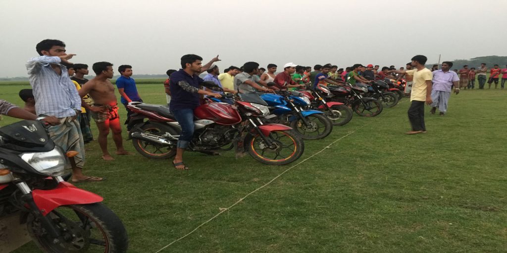 Motor